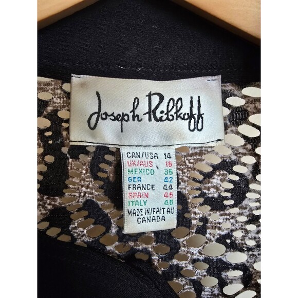 Joseph Ribkoff Long Duster Tunic Cardigan Button Animal Print Mesh Women's 14 - Picture 7 of 10